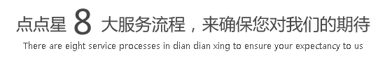 大鸡巴操嫩b视频